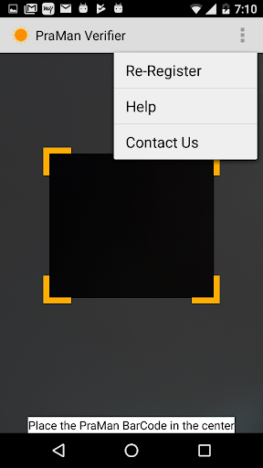 Praman Verifier Screen 3