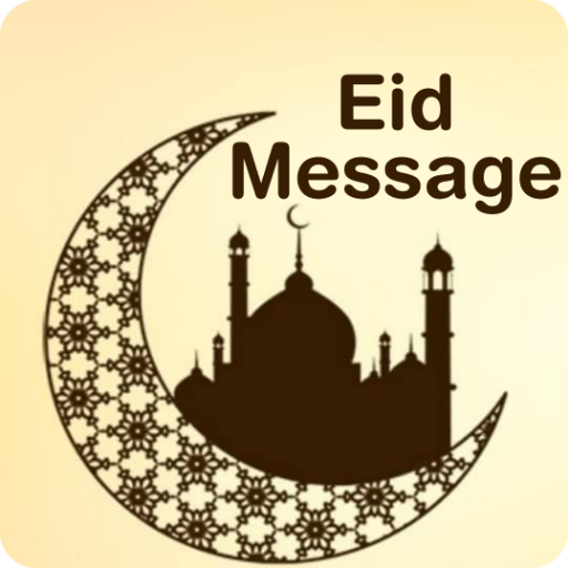 eid message