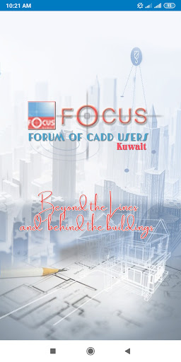 Android application Focus Kuwait screenshort
