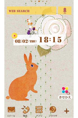 naturel 絵本風壁紙きせかえ Screen 3