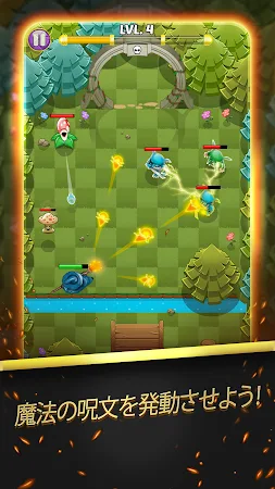 Game screenshot WizQuest hack