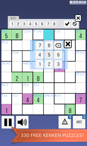 Android application KK+ screenshort