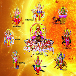 Icon image Navakiraga Manthiram