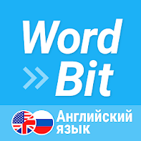 WordBit Английский язык (на блокировке экрана)