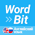 WordBit Английский язык (на блокировке экрана) 1.3.10.6