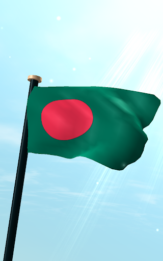 Bangladesh Flag 3D Free