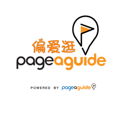 Consumer PAG