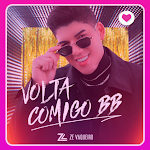 Cover Image of डाउनलोड Ze Vaqueiro Musica Offline 2021 1.0.1 APK