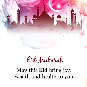 Eid Al-Fitr messages2023