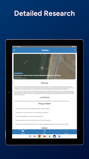 Screenshot of Tearline by NGA