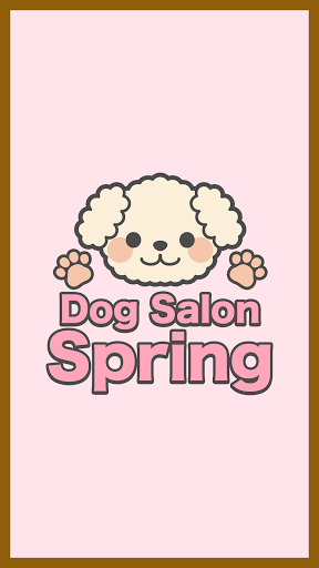 Android application Dog Salon Spring　公式アプ‪リ screenshort
