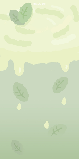 Green Aesthetic Wallpaper Screen 3