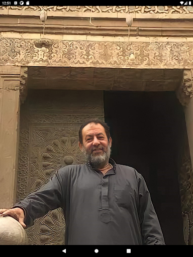 صدقة جارية على روح المرحوم باذن الله مصطفى الرافعي