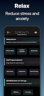 Serenity: Guided Meditation Screenshot