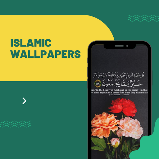 Islamic Wallpapers - WAsticker Screen 3