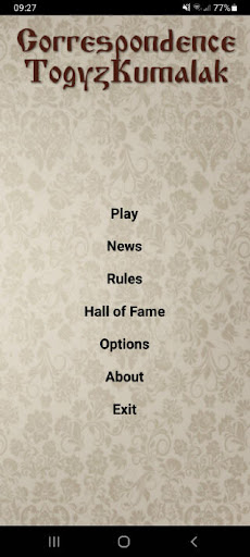 Correspondence TogyzKumalak