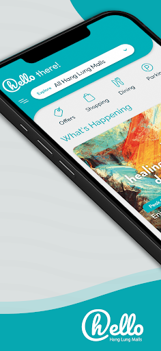Android application hello by Hang Lung Malls 恒隆商場 screenshort