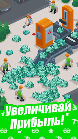 Game screenshot Metal Empire: Idle Factory Inc apk download