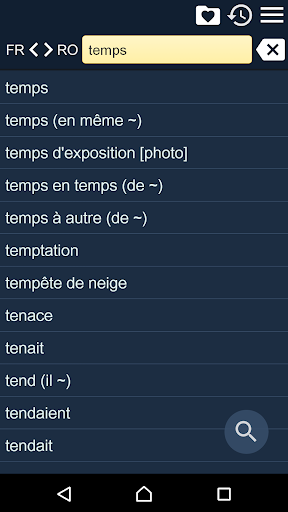 Android application French Romanian Dictionary screenshort