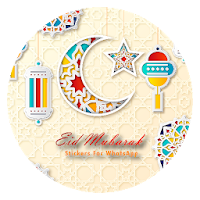 Eid Mubarak Stickers  For WhatsApp | WAStickers