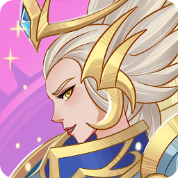 Rey de Arena