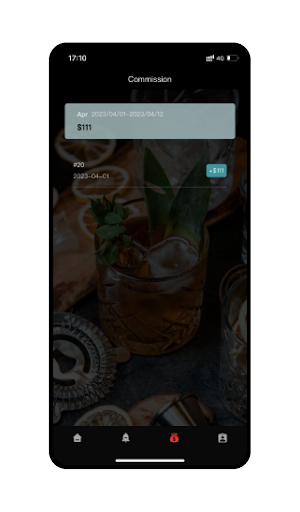 UP-VIEW-STAFF Screen 2