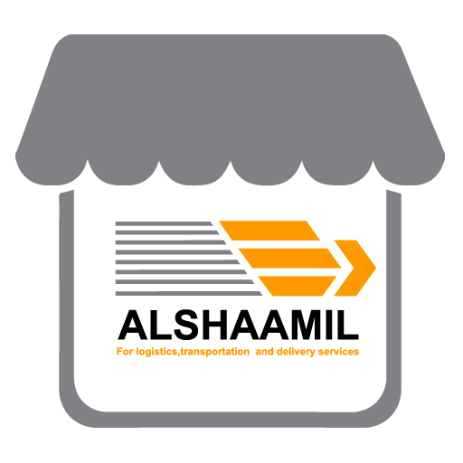 Al Shamil Merchant