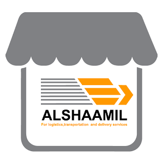 Al Shamil Merchant apk