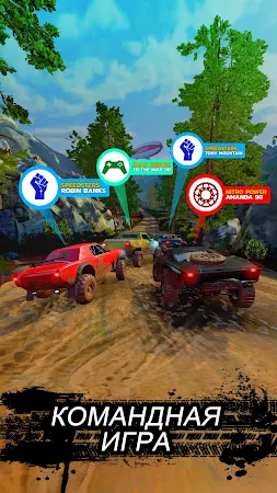 Game screenshot Offroad Unchained apk download