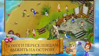Game screenshot Virtual Villagers Origins 2 hack