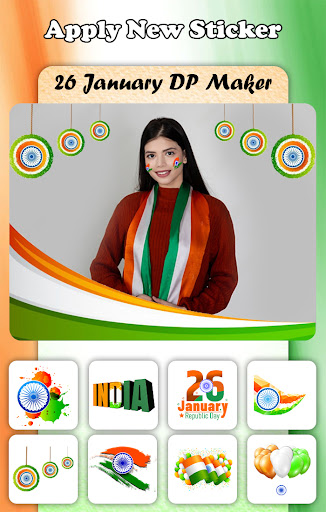 Android application 26 January DP Maker screenshort