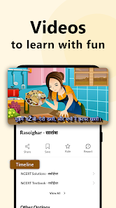 Captura 11 Class 1 CBSE App + Worksheets android