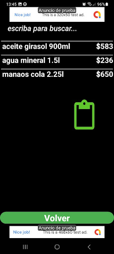SuperUsh Screen 3