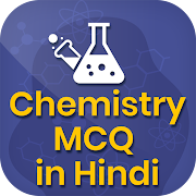 Chemistry Quiz App Offline in Hindi mcq Games 1.1 Icon