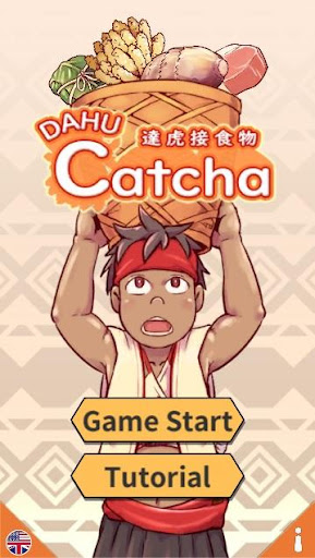 Dahu Catcha Screenshot 1 - AppWisp.com