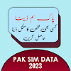 Pak Sim Data 2023 icon