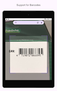 QR & Barcode scanner (PRO) Screenshot