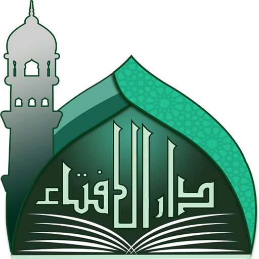 Dar-ul-Ifta Ahlesunnat  Icon