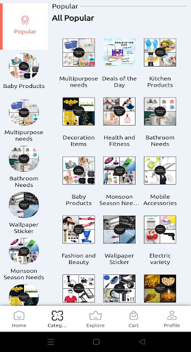 DW Shop Screen 2