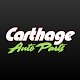 Carthage Auto Parts Download on Windows