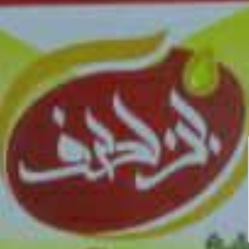 بن لطف موبايل logo