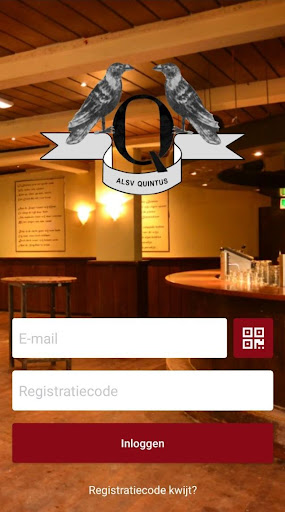 Android application ALSV Quintus screenshort