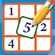 Sudoku: Logic Puzzle