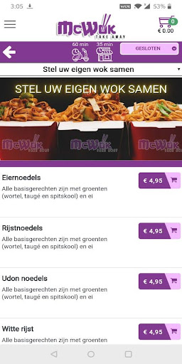 McWok Screen 2