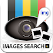 image search by image - Androidアプリ