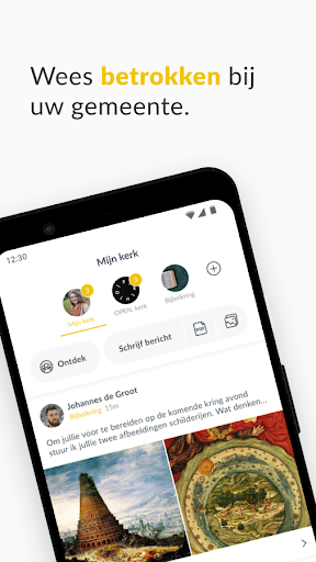Android application OPEN. kerk screenshort