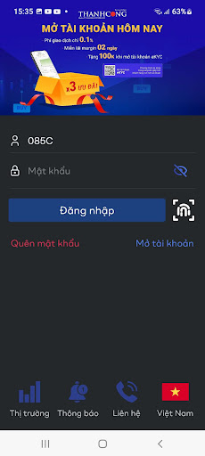 Android application TCiSmart screenshort