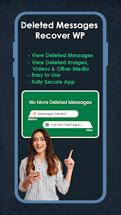 Deleted Messages Recover WP