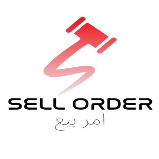 Sell Order  امر البيع