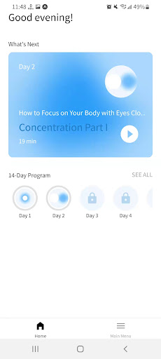 STAR Research Screen 2